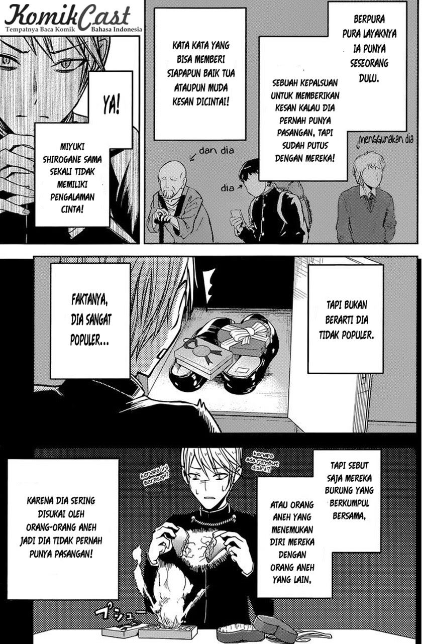 kaguya-sama-wa-kokurasetai-tensai-tachi-no-renai-zunousen - Chapter: 13