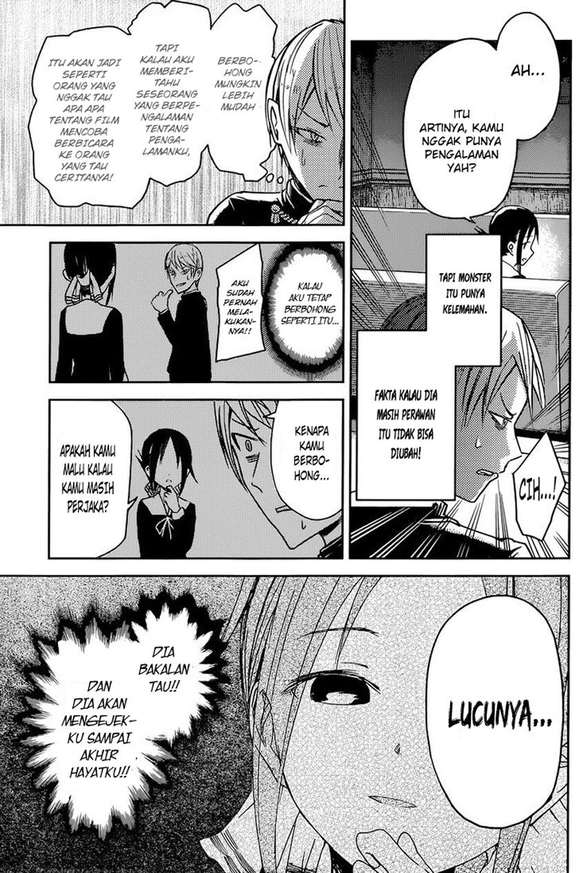 kaguya-sama-wa-kokurasetai-tensai-tachi-no-renai-zunousen - Chapter: 13