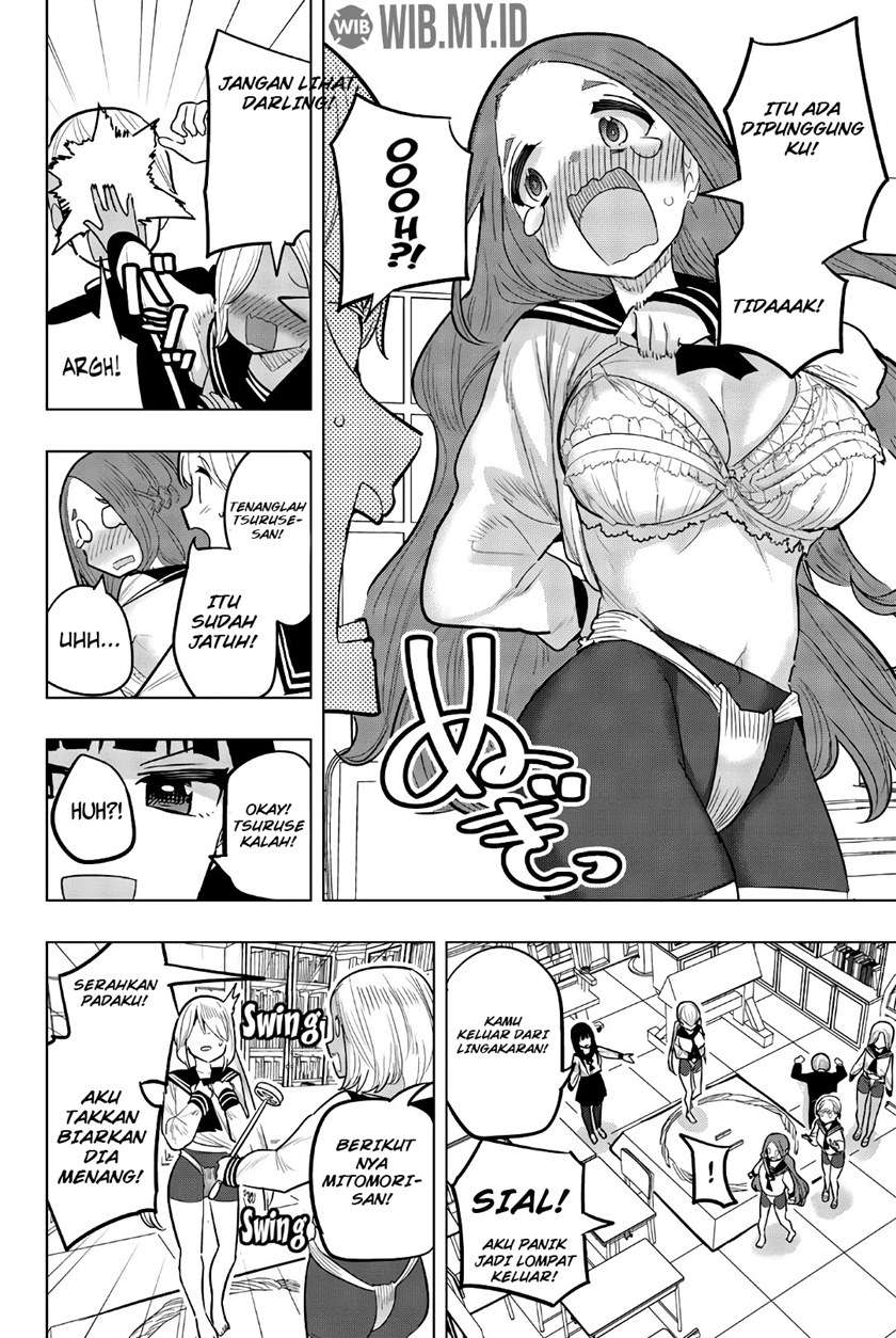 houkago-no-goumon-shoujo - Chapter: 91