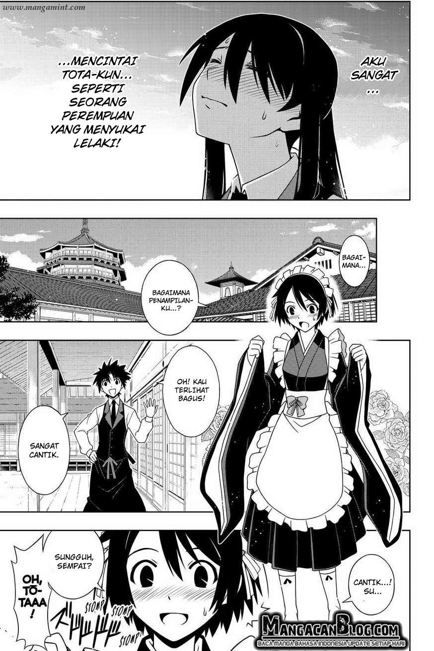 uq-holder - Chapter: 99