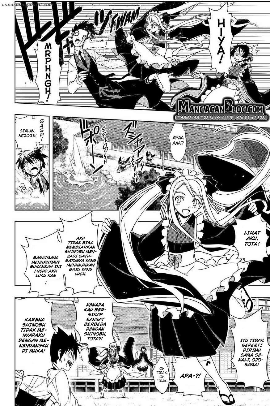 uq-holder - Chapter: 99