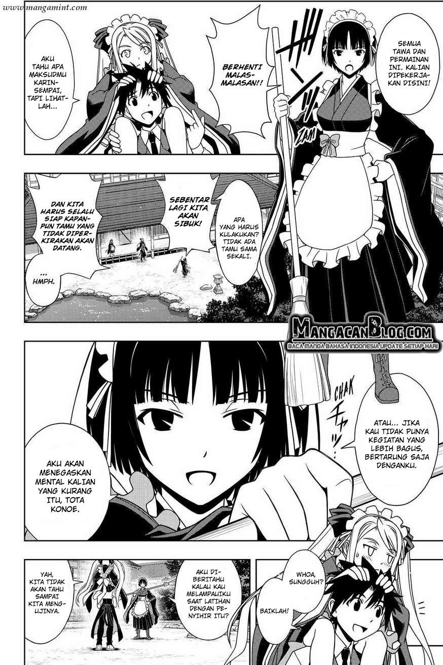 uq-holder - Chapter: 99