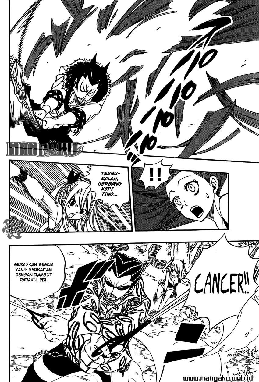 fairy-tail - Chapter: 347