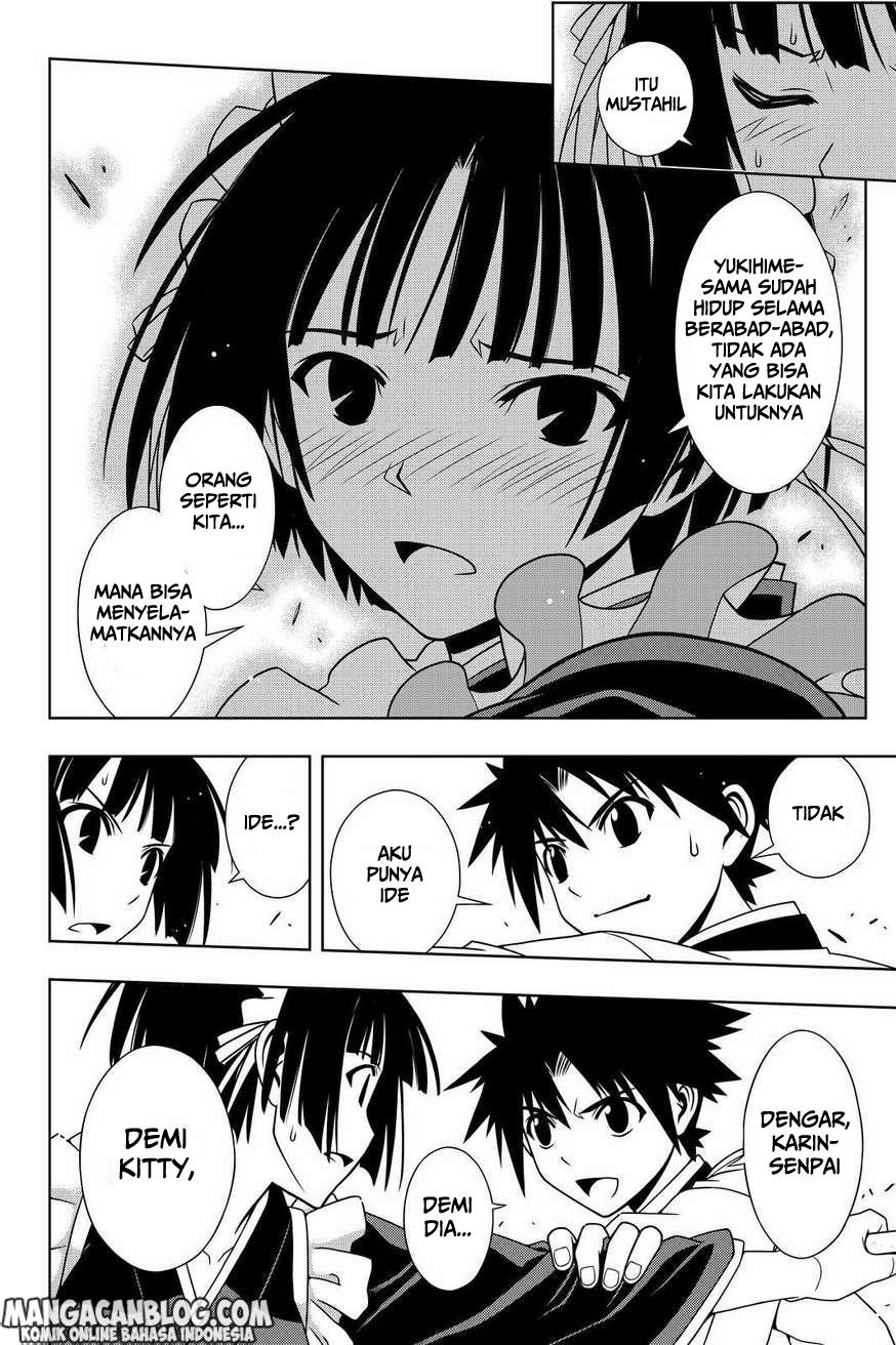 uq-holder - Chapter: 99