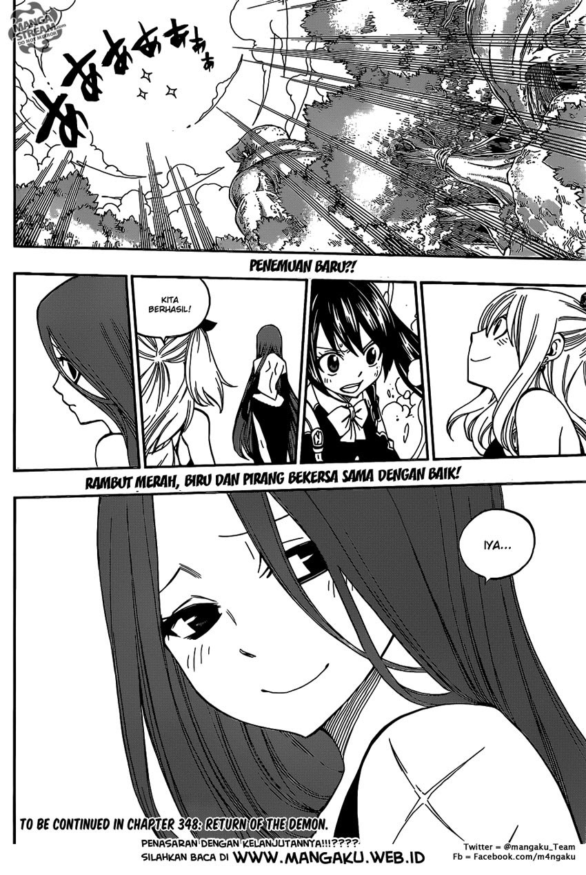 fairy-tail - Chapter: 347