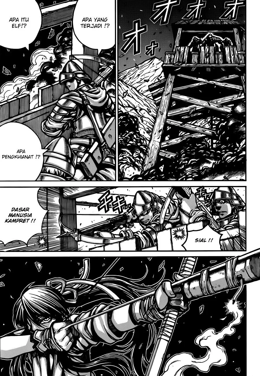 drifters - Chapter: 29