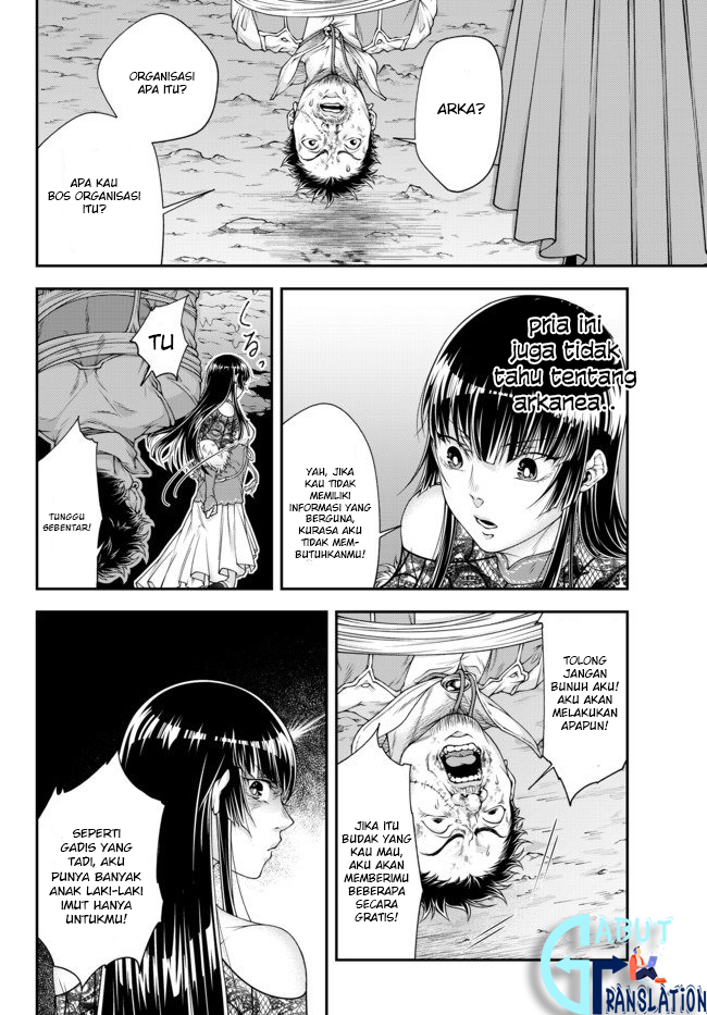 joou-heika-no-isekai-senryaku - Chapter: 4