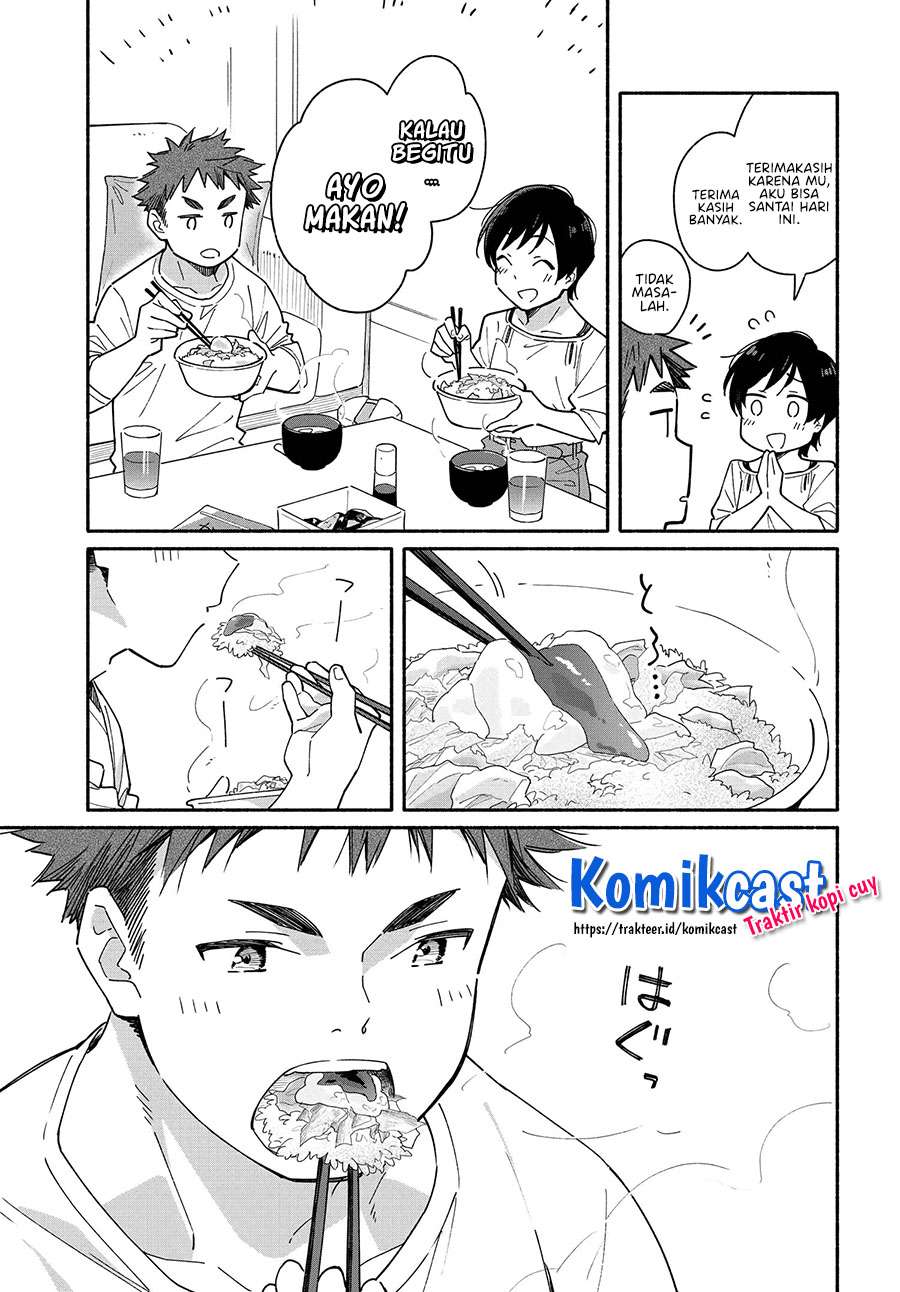 aikagi-kun-to-shiawase-gohan - Chapter: 5