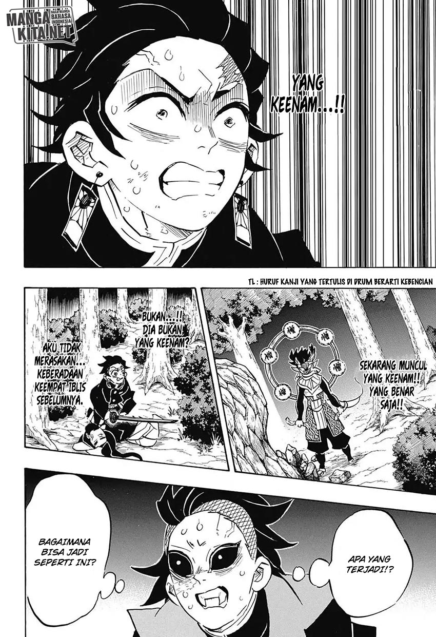 kimetsu-no-yaiba - Chapter: 116