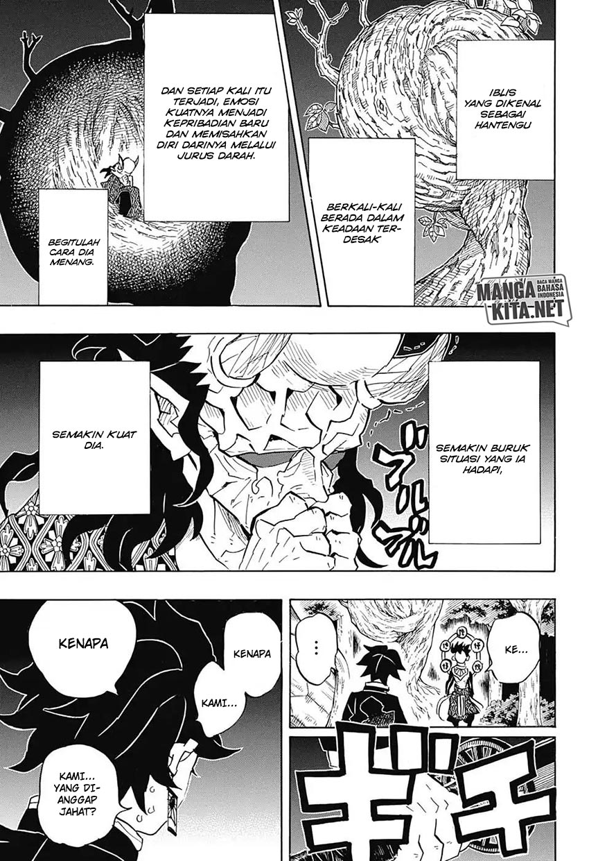 kimetsu-no-yaiba - Chapter: 116