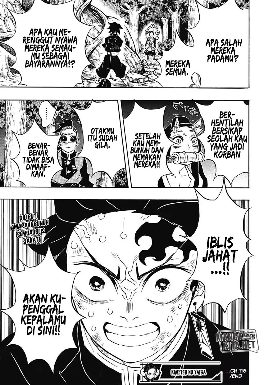 kimetsu-no-yaiba - Chapter: 116