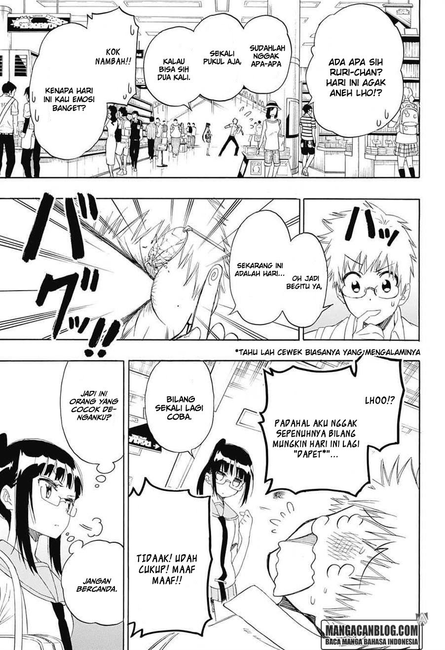 nisekoi - Chapter: 207