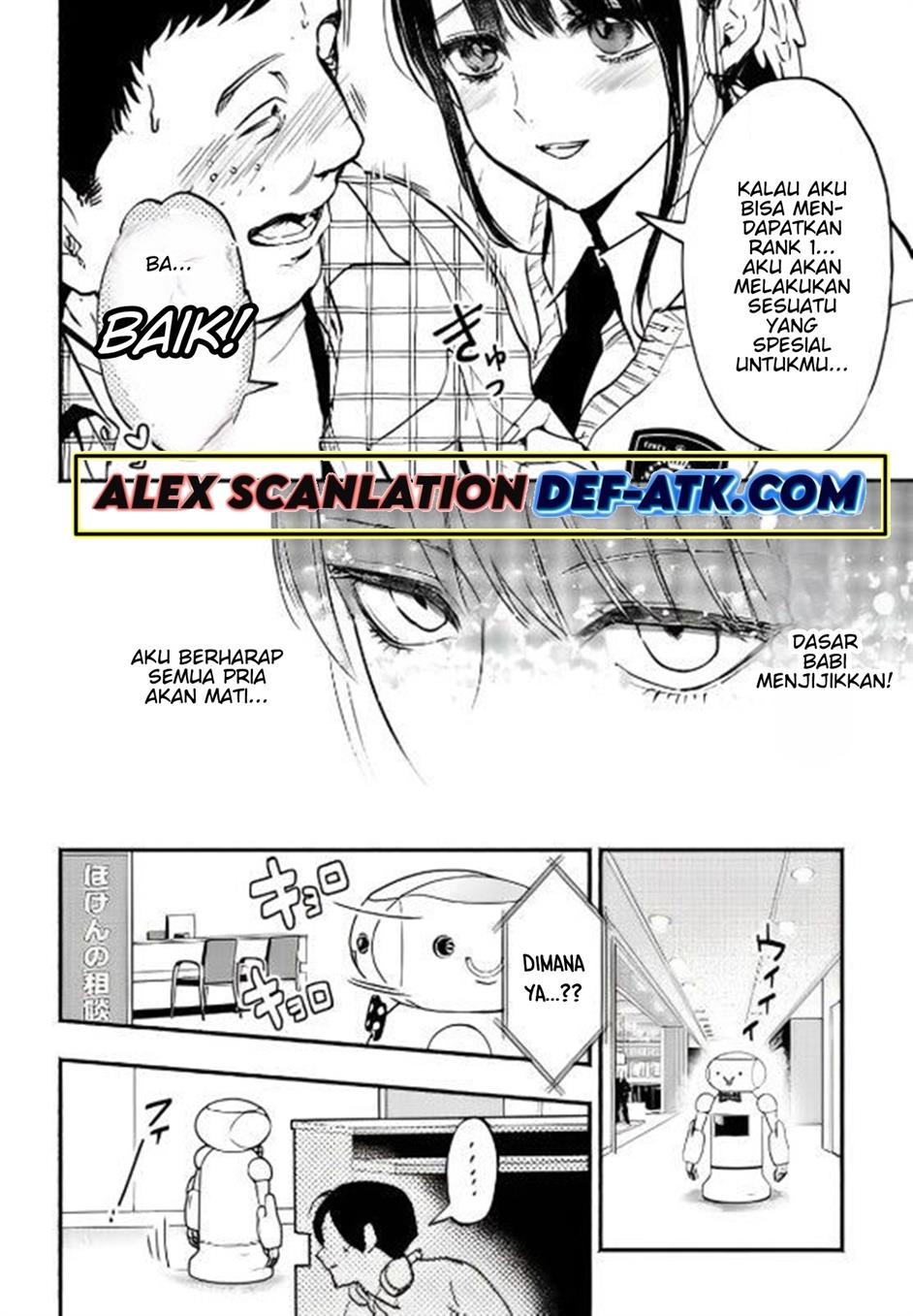 crime-game-houritsu-no-nai-sekai - Chapter: 4