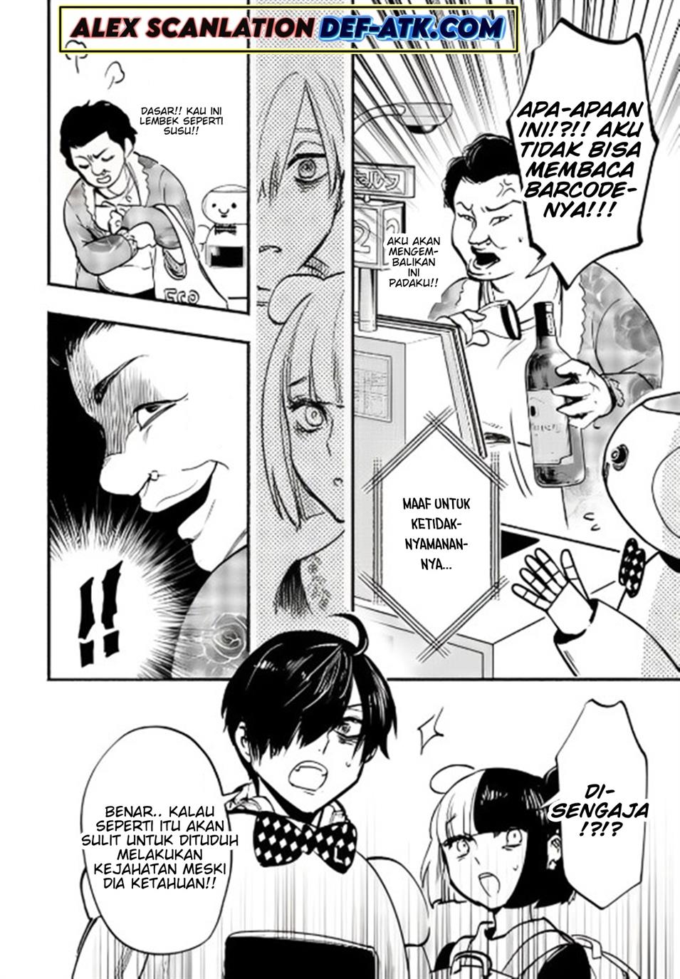 crime-game-houritsu-no-nai-sekai - Chapter: 4