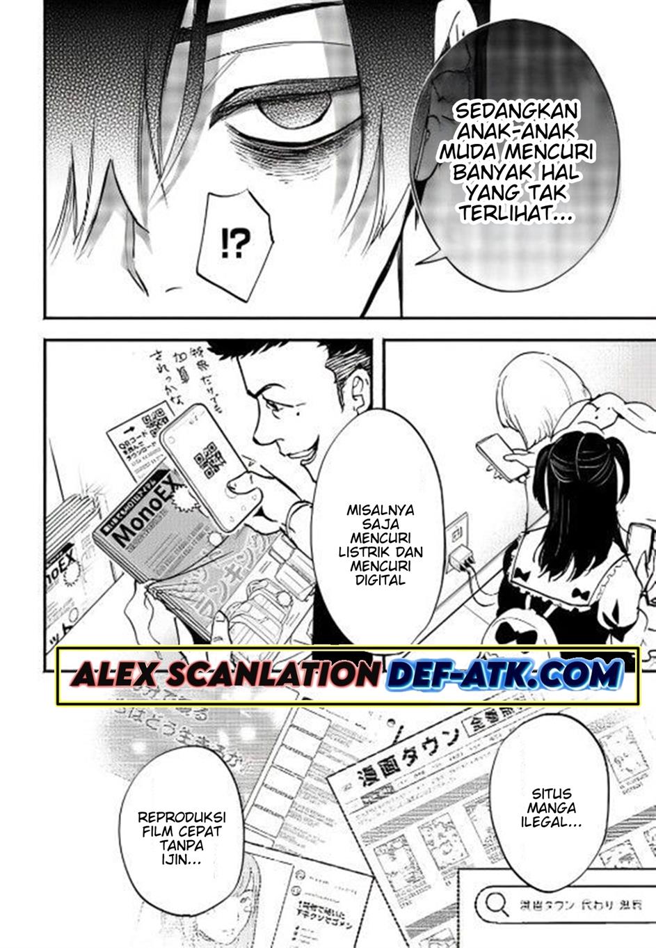 crime-game-houritsu-no-nai-sekai - Chapter: 4