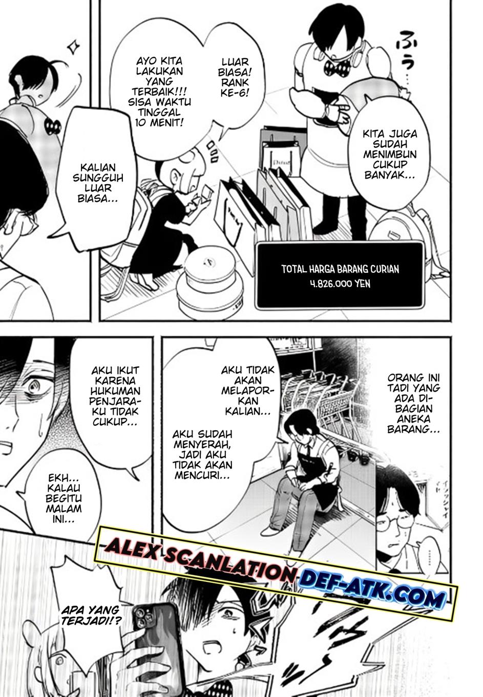 crime-game-houritsu-no-nai-sekai - Chapter: 4