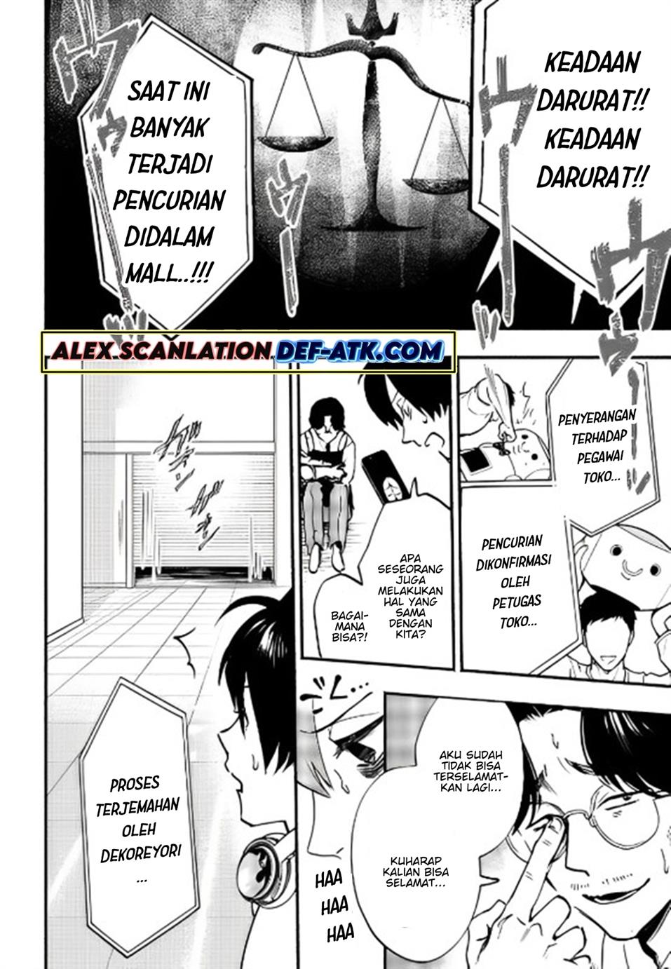 crime-game-houritsu-no-nai-sekai - Chapter: 4