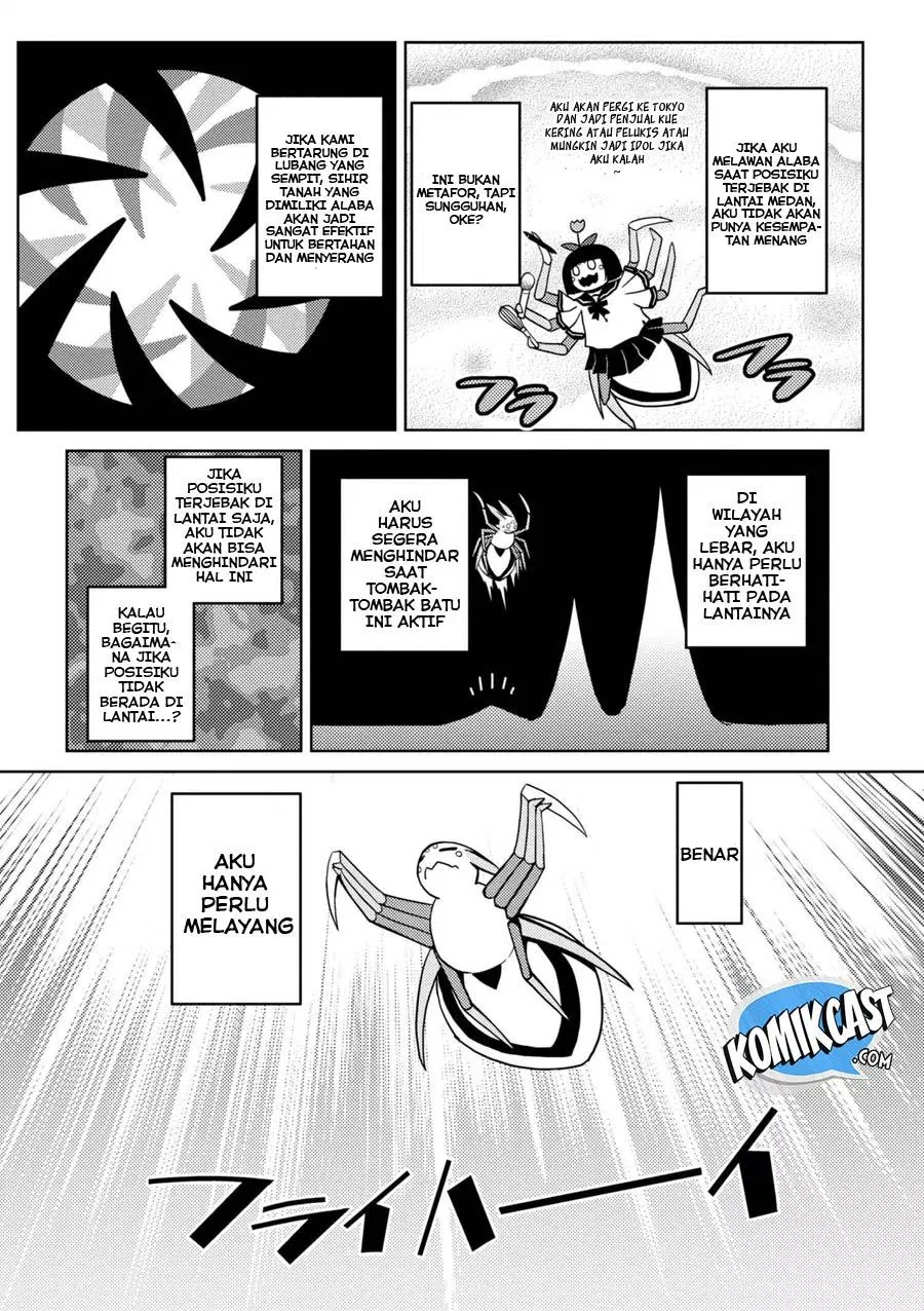 kumo-desu-ga-nani-ka - Chapter: 32.2