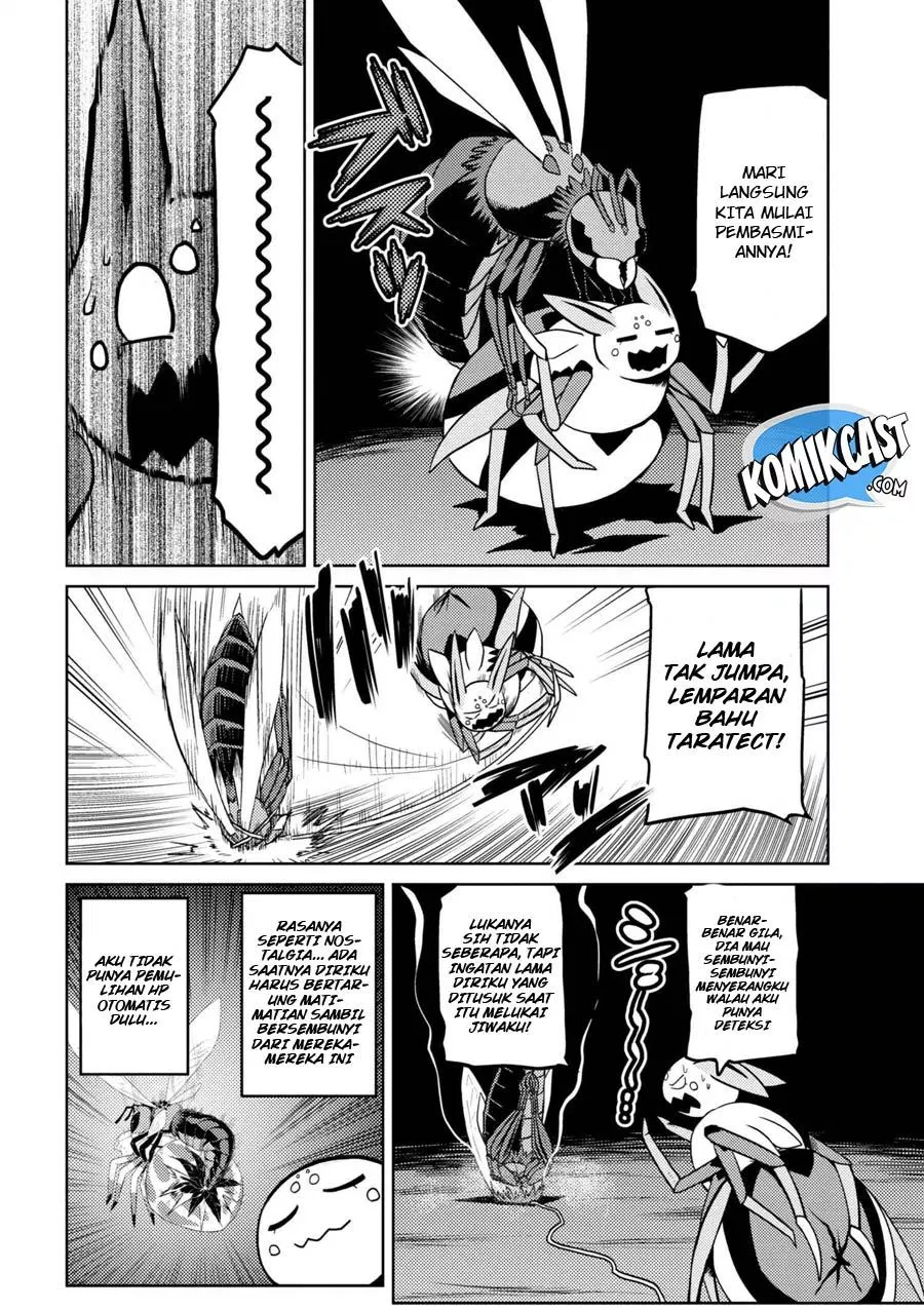 kumo-desu-ga-nani-ka - Chapter: 32.2