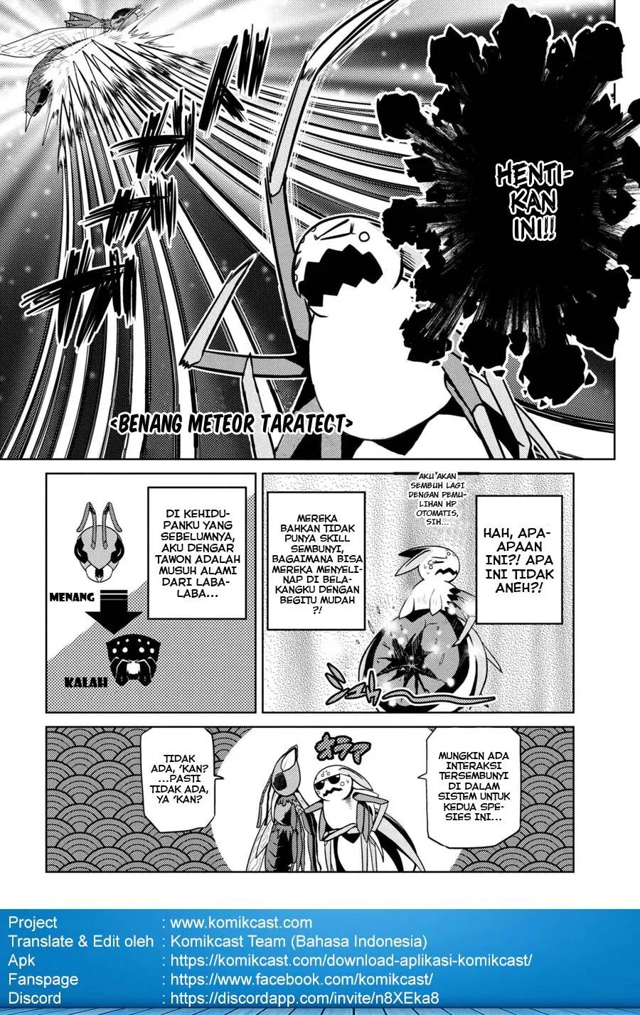 kumo-desu-ga-nani-ka - Chapter: 32.2
