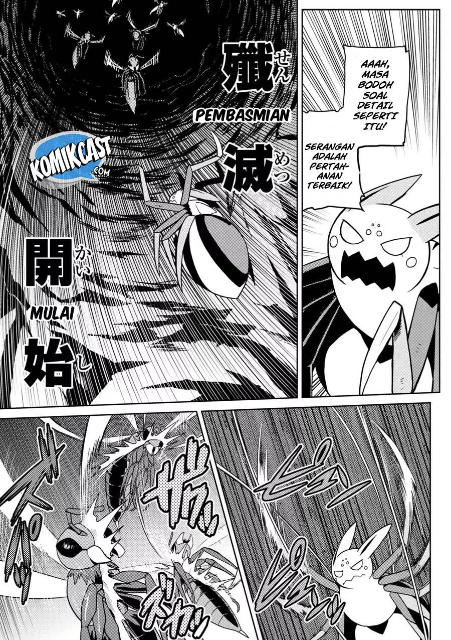 kumo-desu-ga-nani-ka - Chapter: 32.2