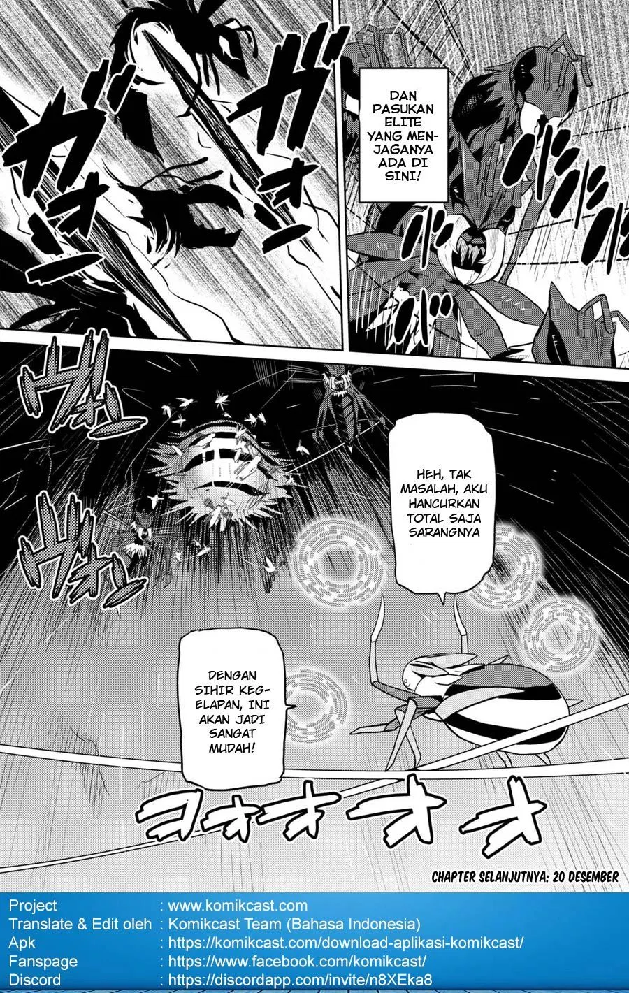 kumo-desu-ga-nani-ka - Chapter: 32.2