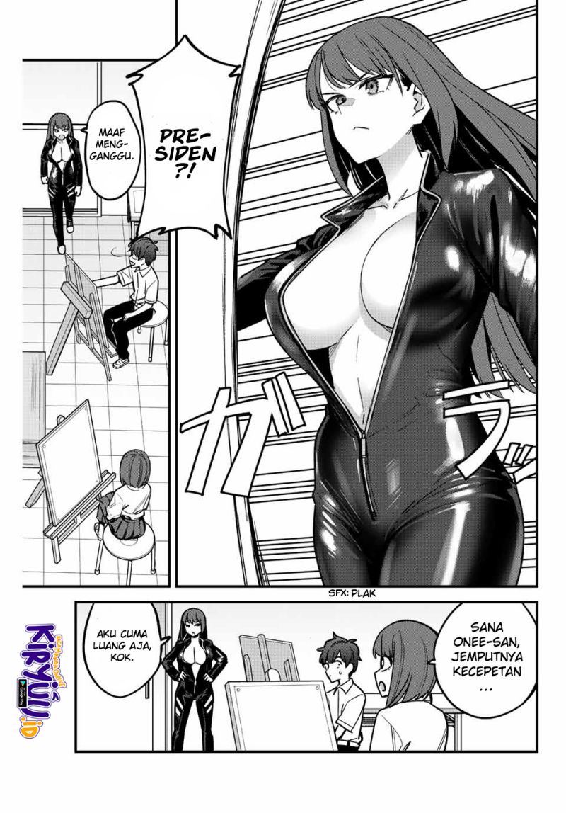 ijiranaide-nagatoro-san - Chapter: 111