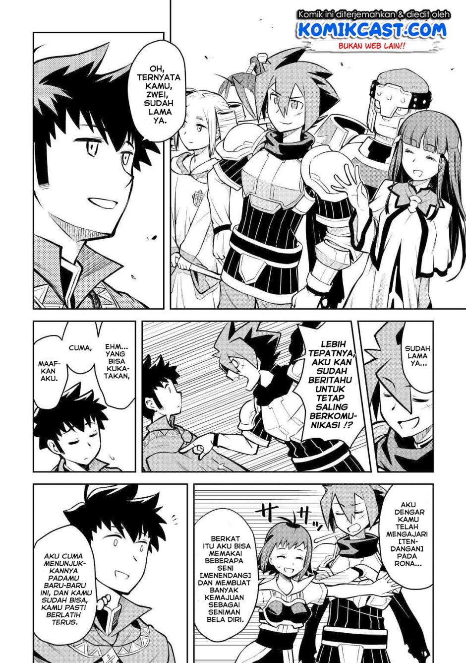 toaru-ossan-no-vrmmo-katsudouki - Chapter: 54