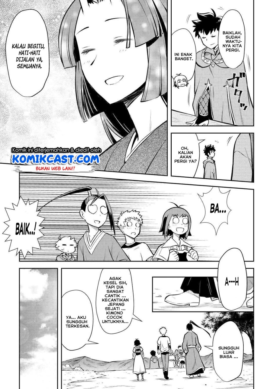 toaru-ossan-no-vrmmo-katsudouki - Chapter: 54