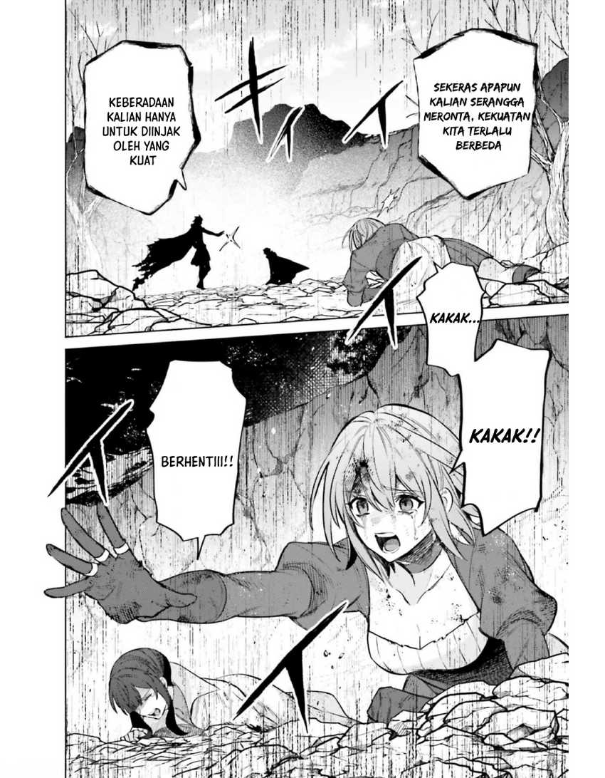 shujinkou-janai - Chapter: 12