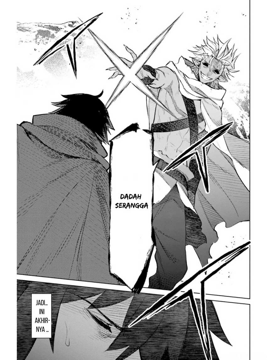 shujinkou-janai - Chapter: 12