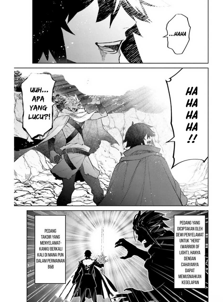 shujinkou-janai - Chapter: 12