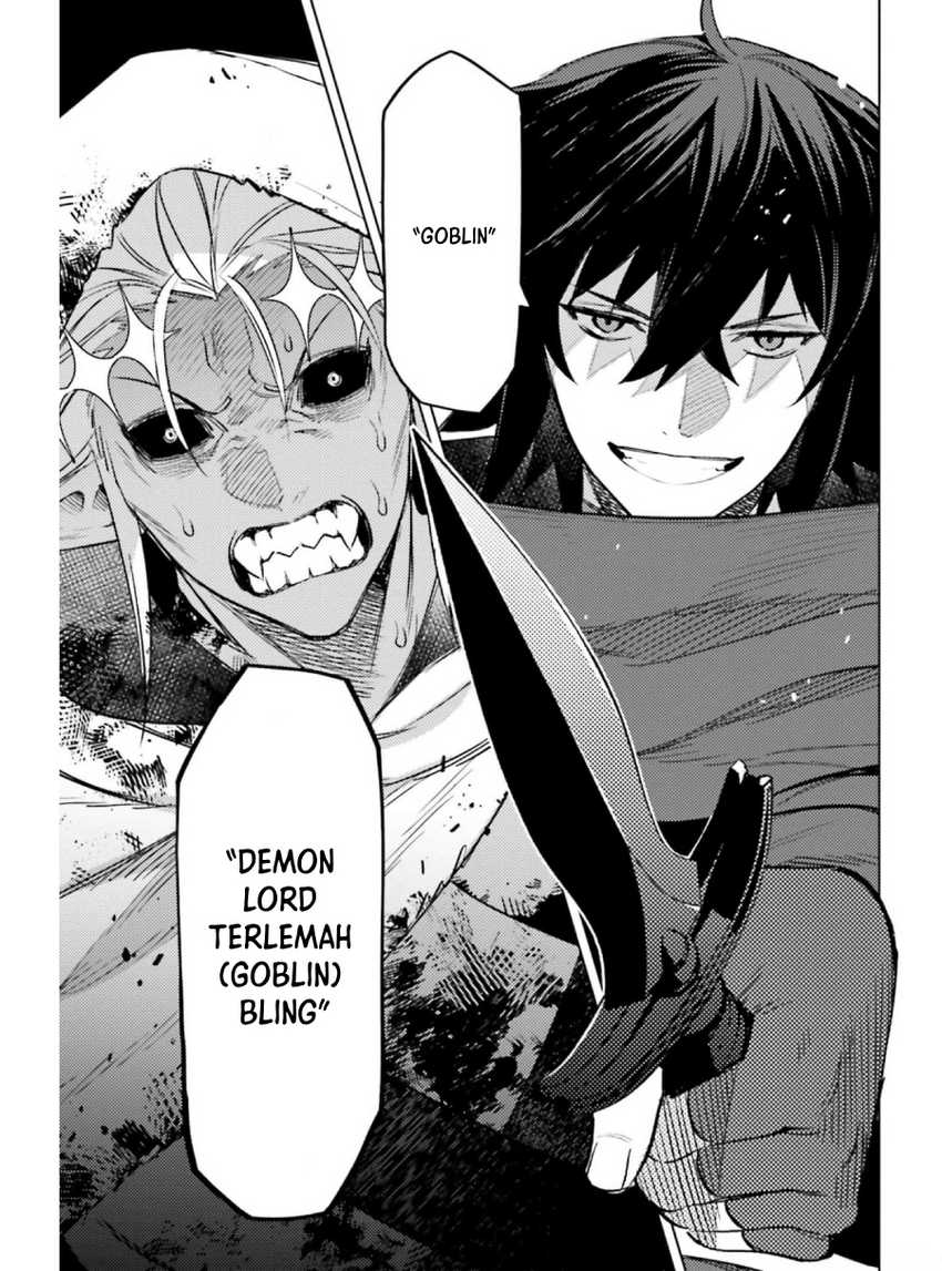 shujinkou-janai - Chapter: 12