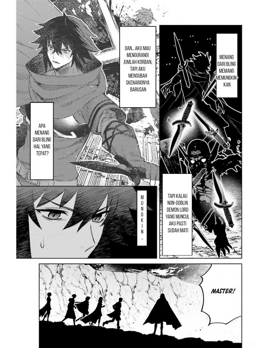 shujinkou-janai - Chapter: 12