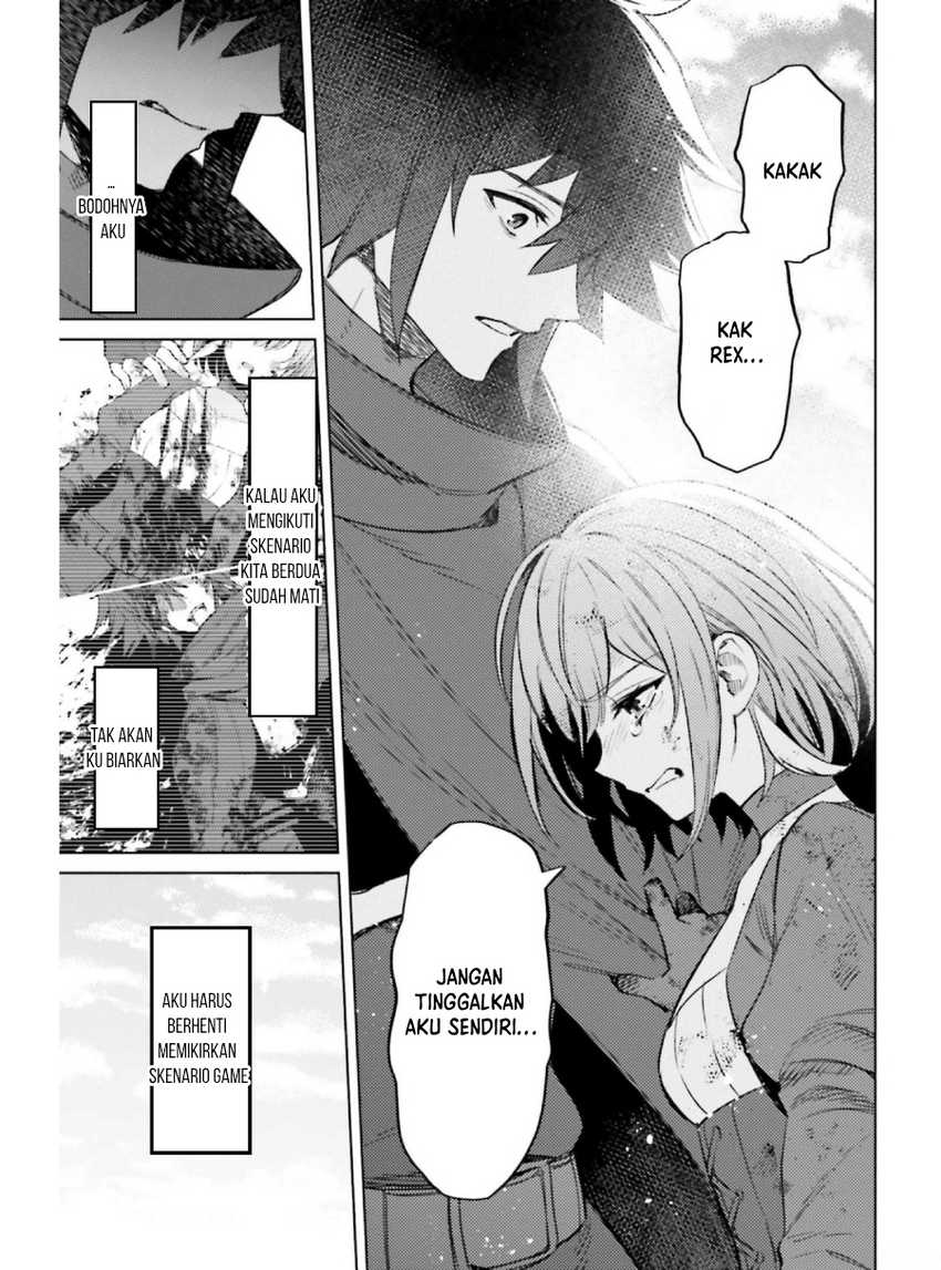 shujinkou-janai - Chapter: 12