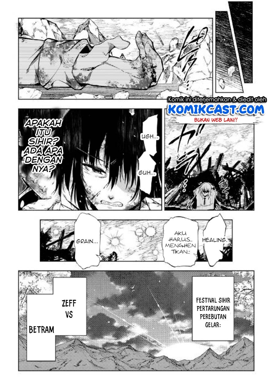 kouritsu-kuriya-madoushi-daini-no-jinsei-de-madou-o-kiwameru - Chapter: 47