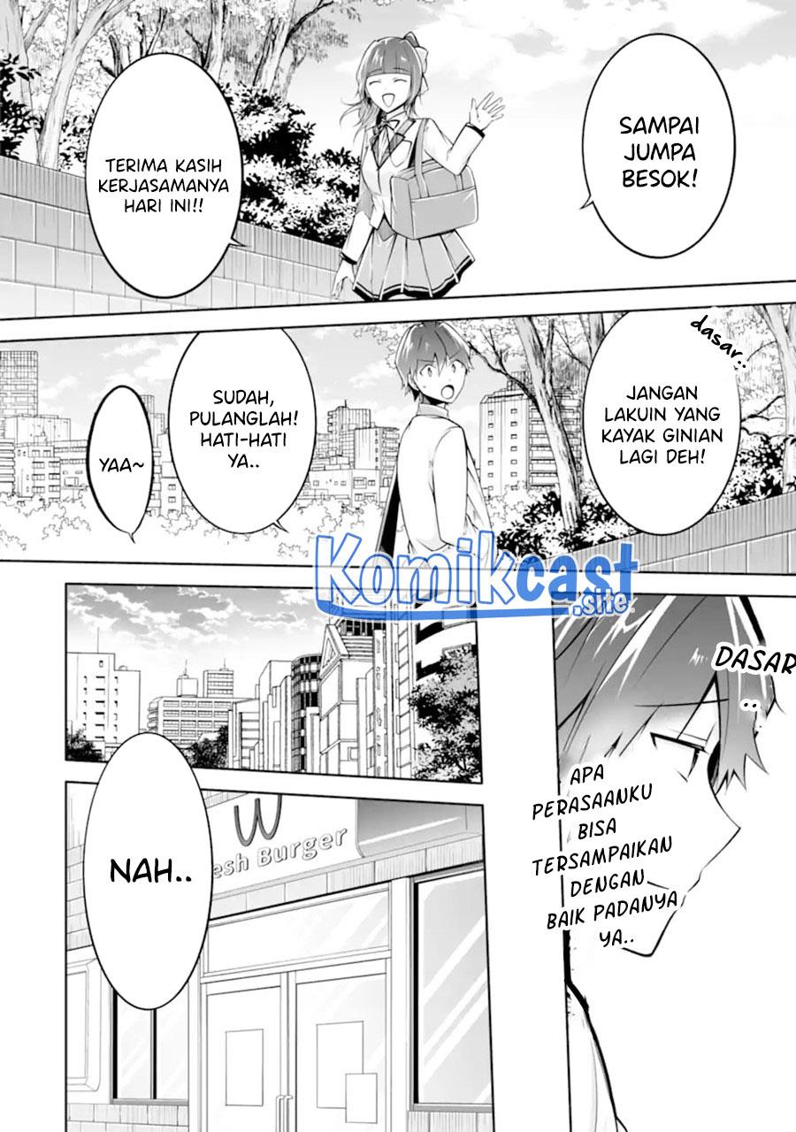 chuuko-demo-koi-ga-shitai - Chapter: 111