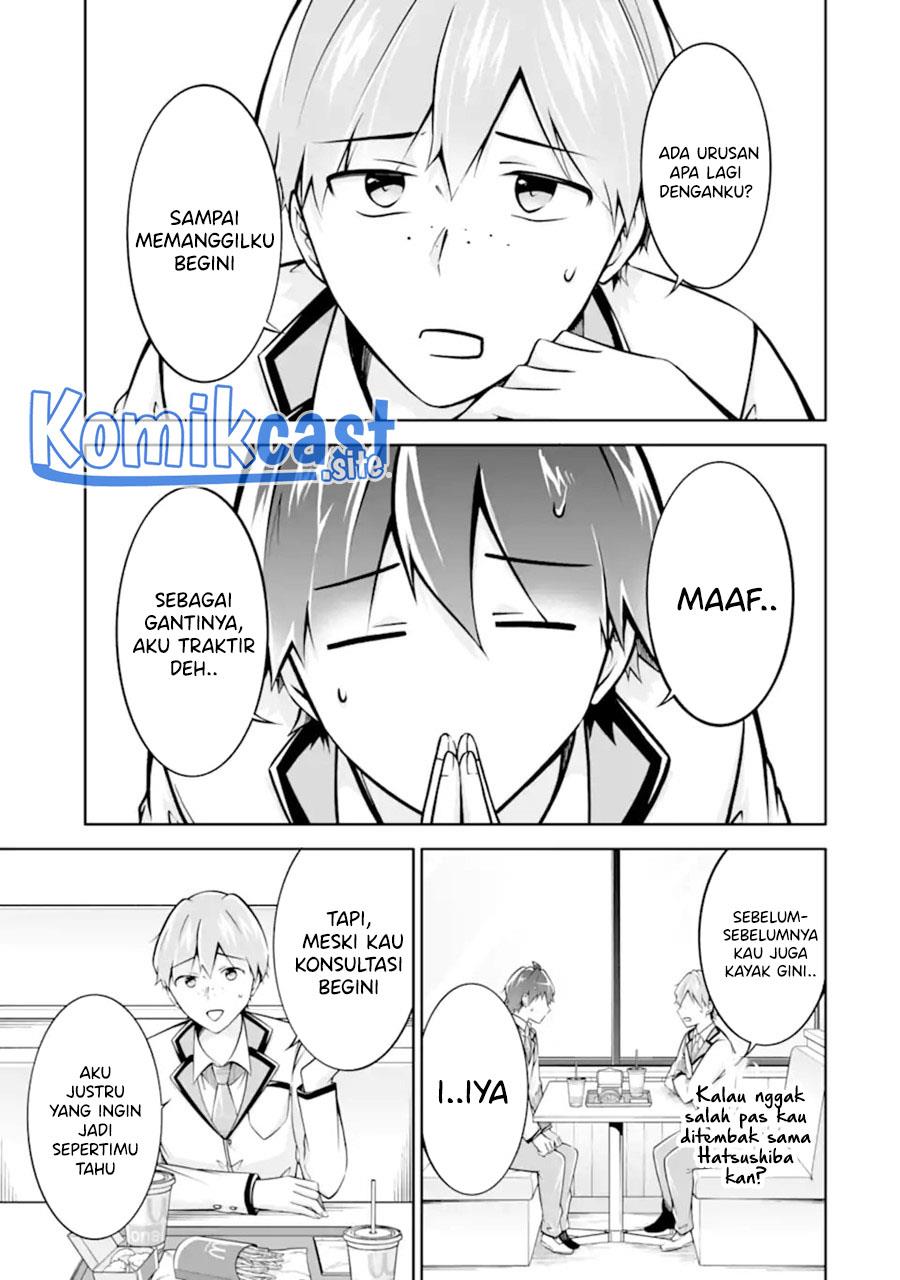 chuuko-demo-koi-ga-shitai - Chapter: 111