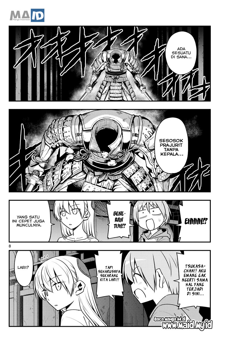 tonikaku-kawaii-indo - Chapter: 128