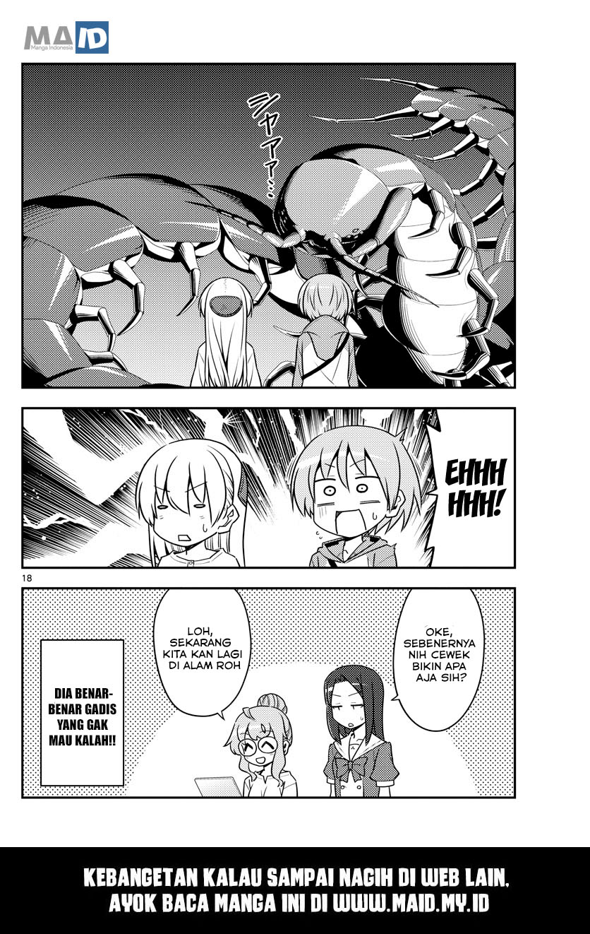 tonikaku-kawaii-indo - Chapter: 128