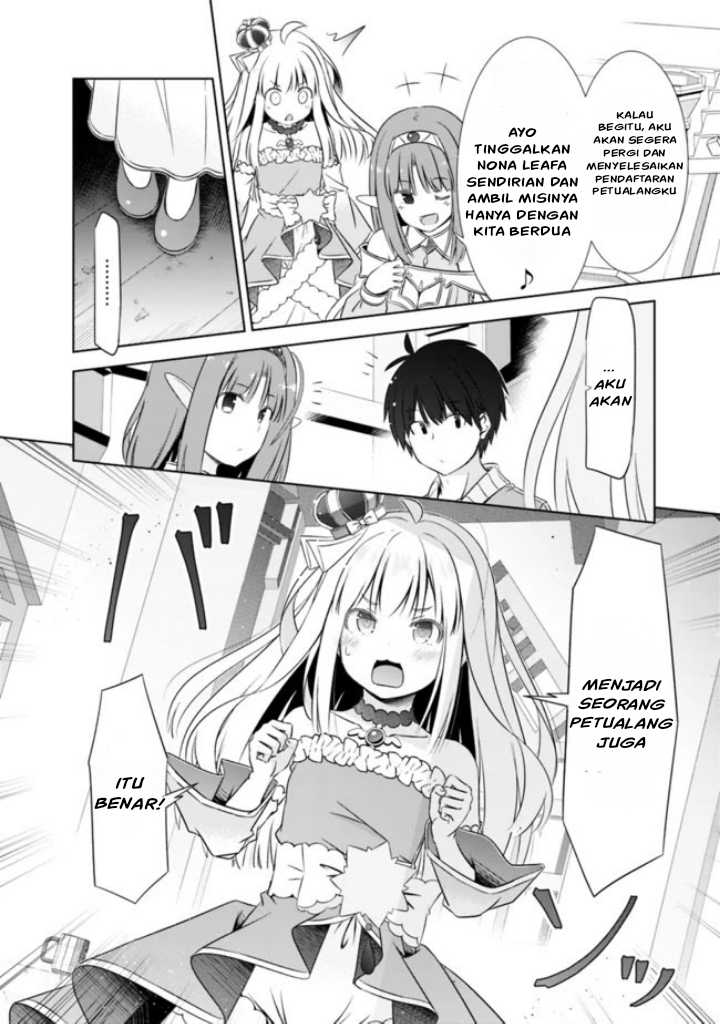 attouteki-gacha-un-de-isekai-o-nariagaru - Chapter: 14