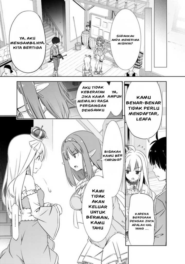 attouteki-gacha-un-de-isekai-o-nariagaru - Chapter: 14