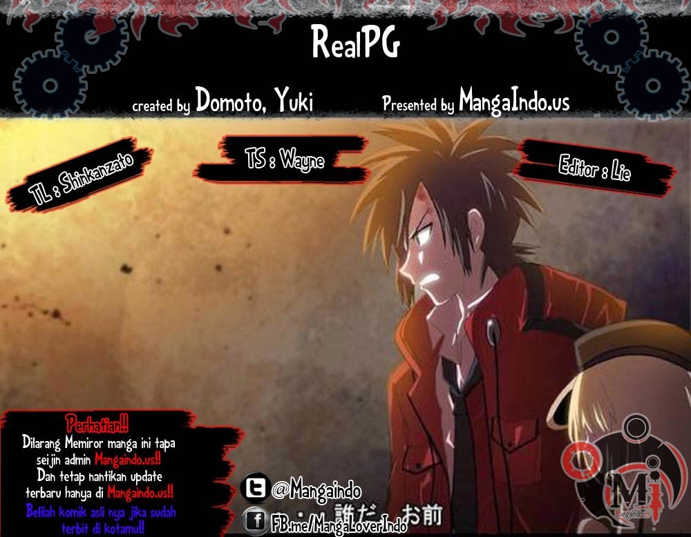 realpg - Chapter: 14