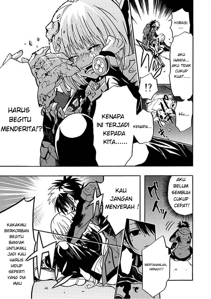 realpg - Chapter: 14