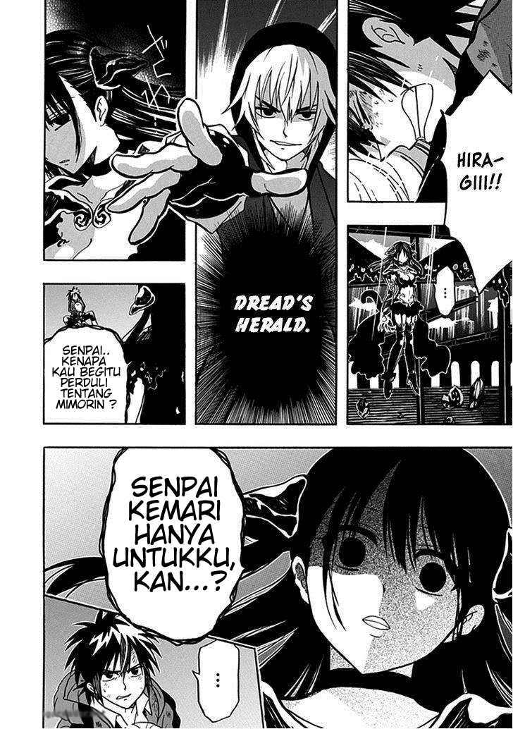 realpg - Chapter: 14