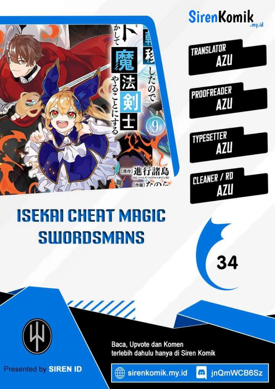 isekai-cheat-magic-swordsman - Chapter: 34