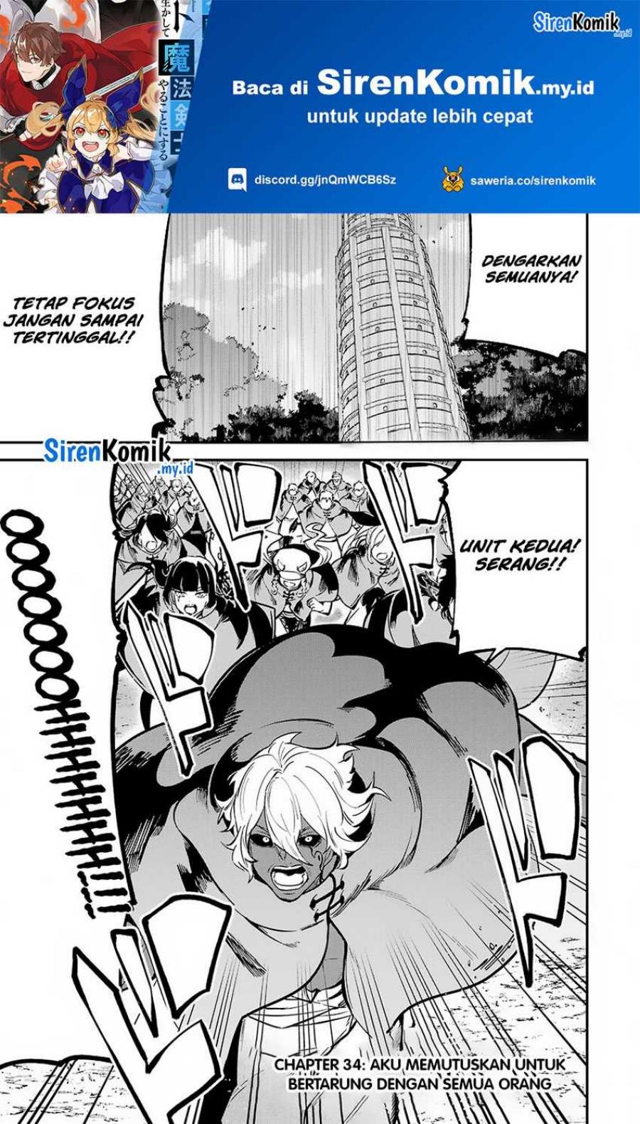 isekai-cheat-magic-swordsman - Chapter: 34