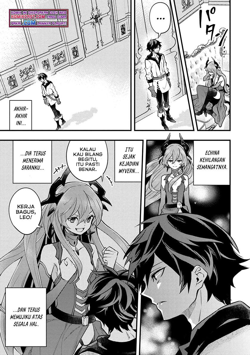 yuusha-yamemasu - Chapter: 32.2