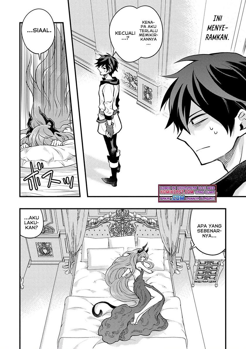 yuusha-yamemasu - Chapter: 32.2