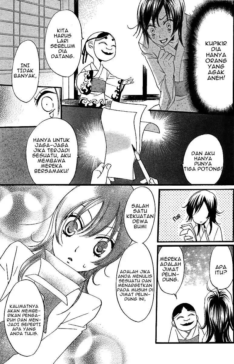 kamisama-hajimemashita - Chapter: 3